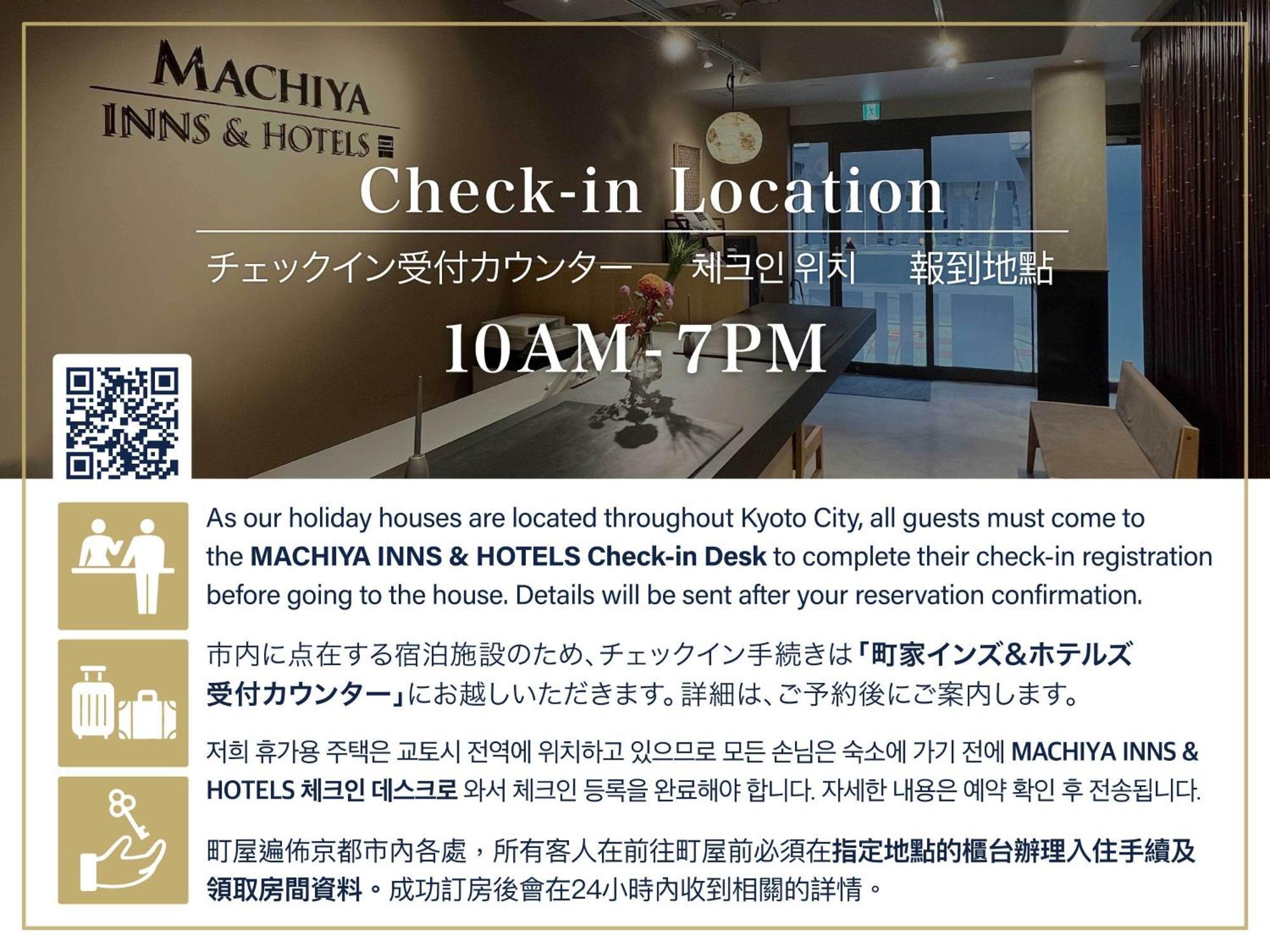 The Machiya Villa Sanjo Shirakawa Koji Kioto Exterior foto