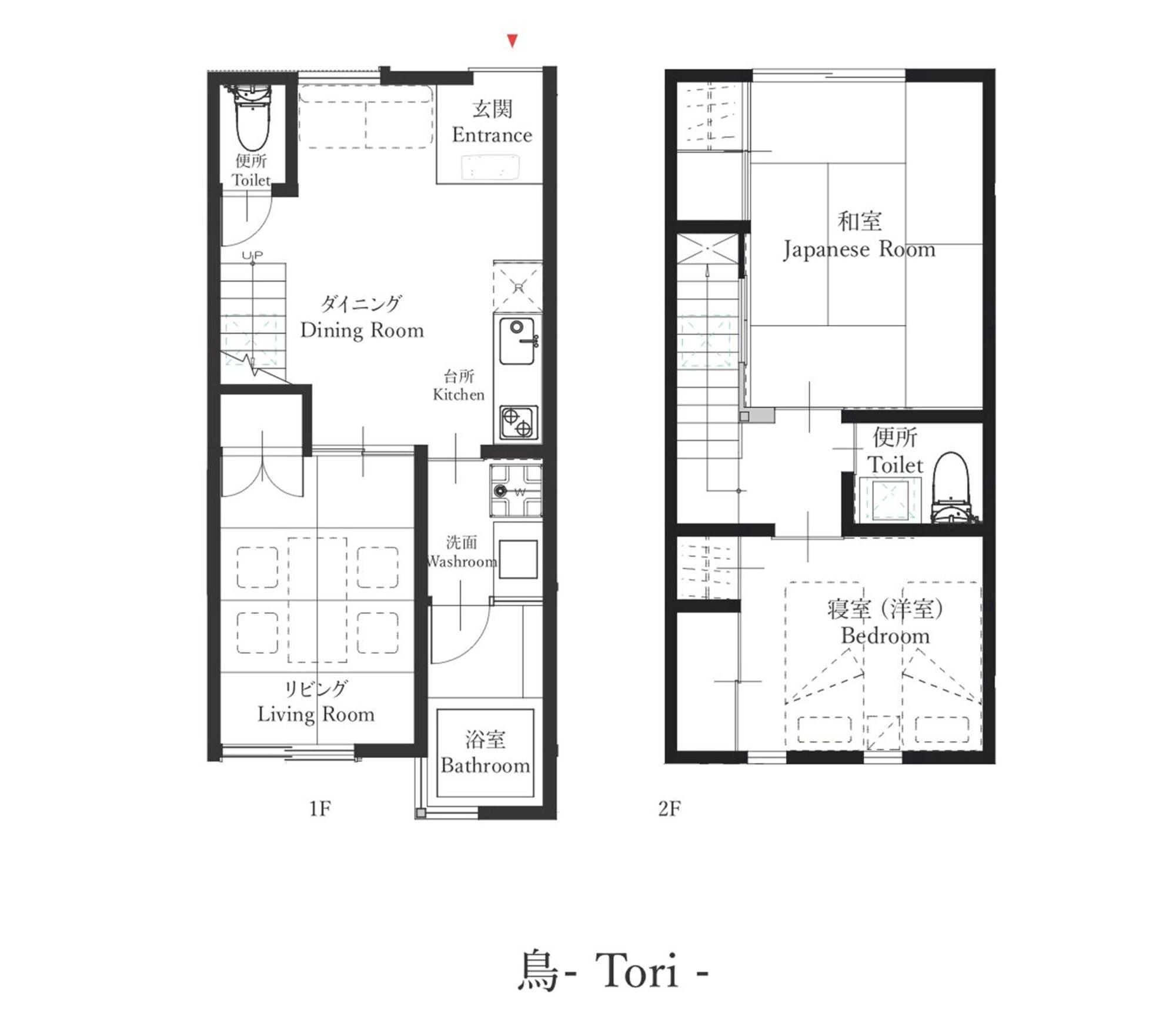 The Machiya Villa Sanjo Shirakawa Koji Kioto Habitación foto