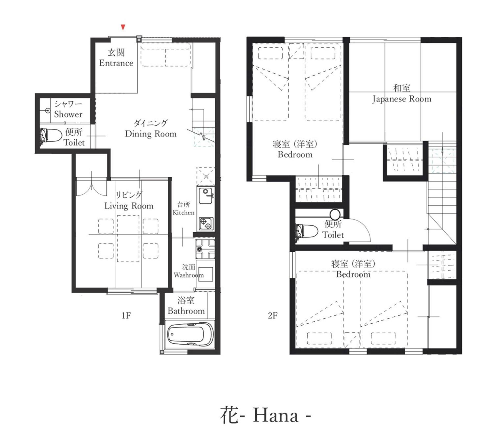 The Machiya Villa Sanjo Shirakawa Koji Kioto Habitación foto