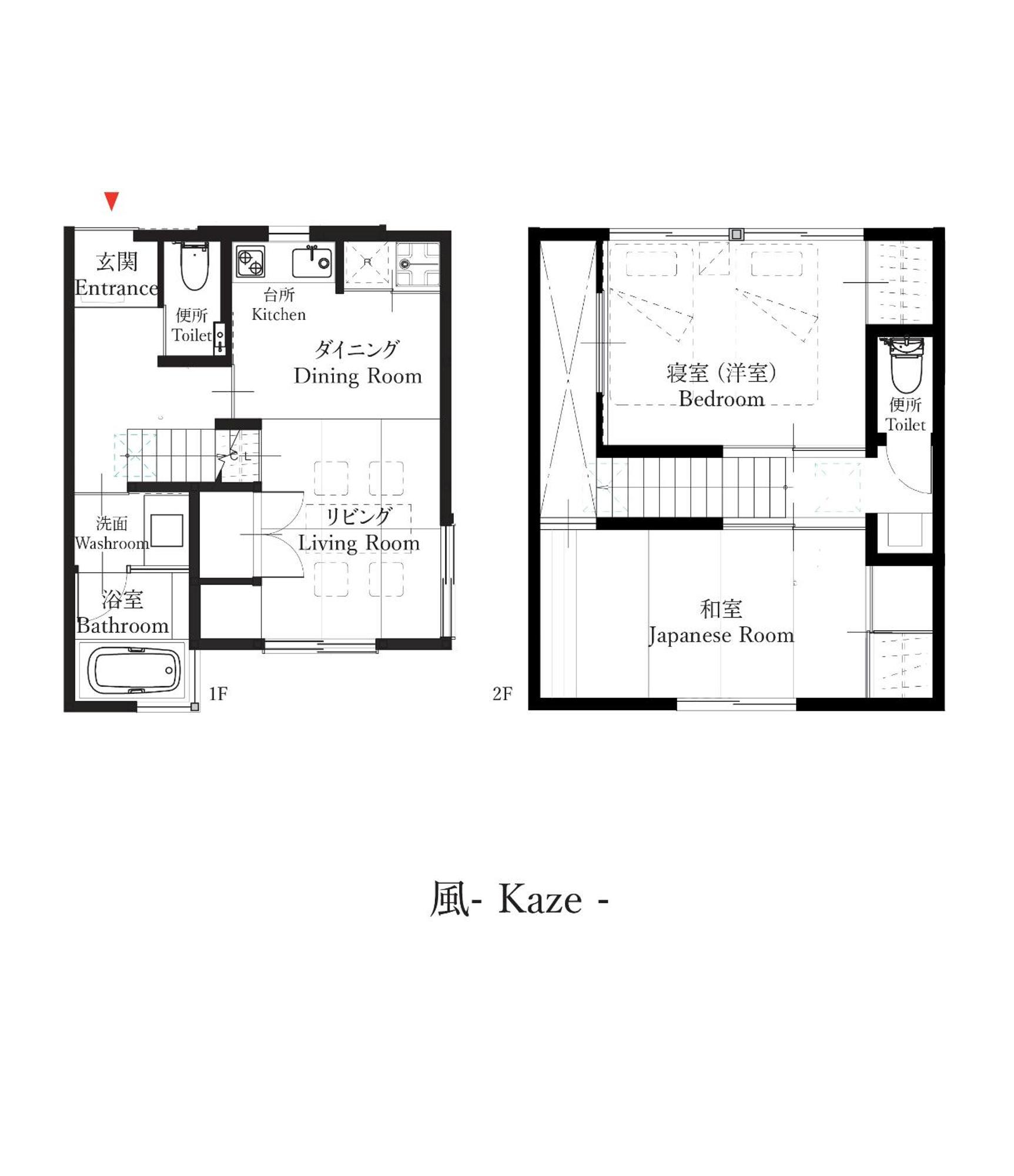 The Machiya Villa Sanjo Shirakawa Koji Kioto Habitación foto
