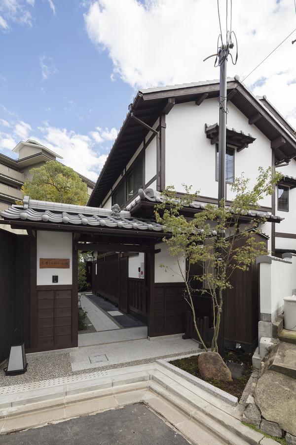 The Machiya Villa Sanjo Shirakawa Koji Kioto Exterior foto