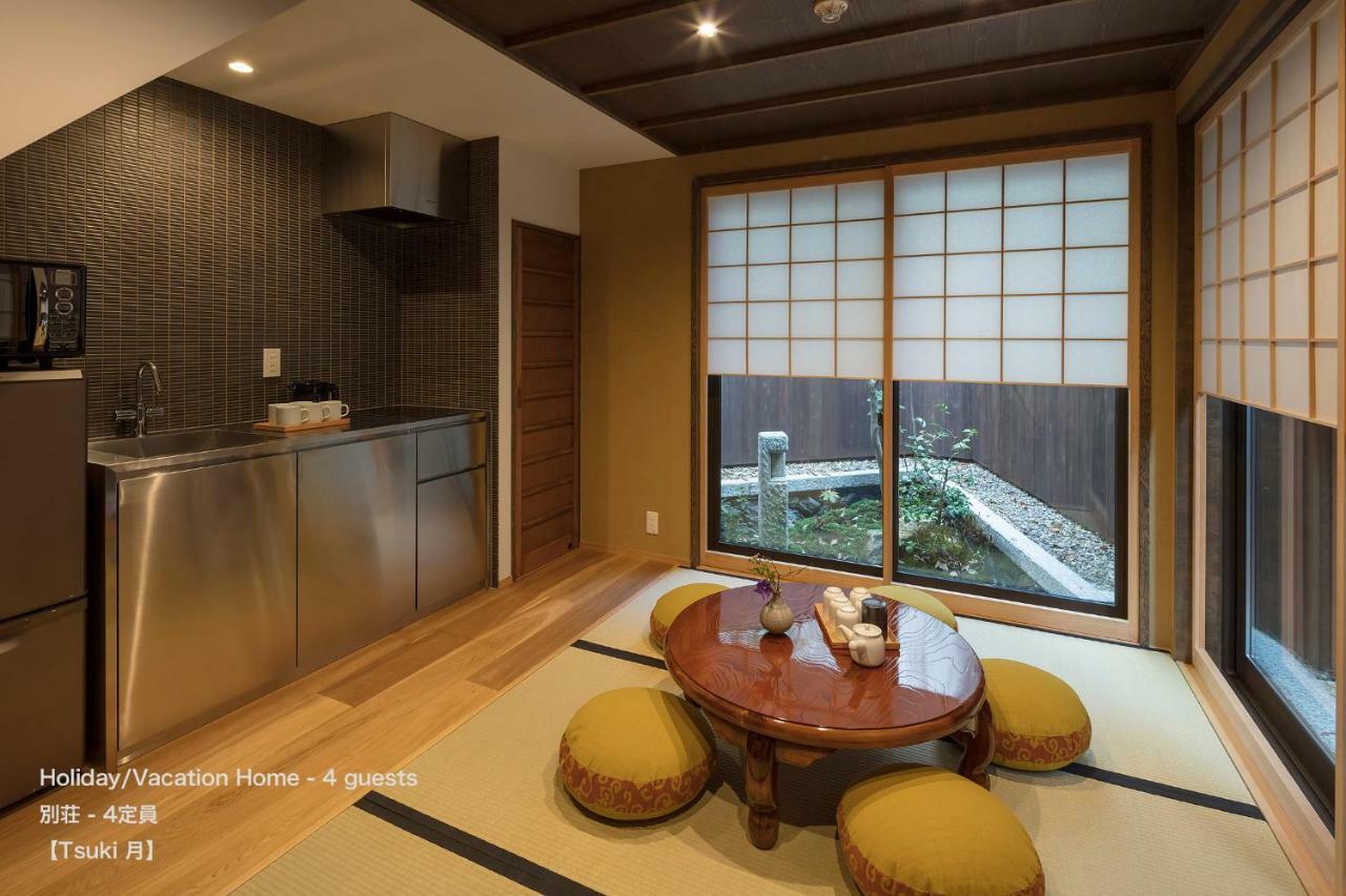The Machiya Villa Sanjo Shirakawa Koji Kioto Exterior foto